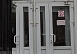 Офис в административном здании на улице Кожевническая