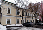 Офис в особняке в переулке Кривоколенный