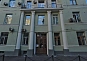 Офис в жилом доме на улице Знаменка