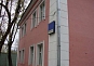 Офис в здании на улице Дмитрия Ульянова