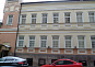 Офис в особняке в Пушкарёв переулке