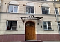 Офис в бизнес центре на улице Щепкина