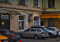 Офис в жилом доме на улице Дербеневская