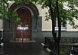 Офис в административном здании на улице Хавская