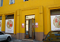 Офис в бизнес центре на улице Судакова