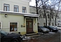 Офис в особняке на Верхней Радищевской улице