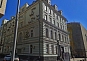 Офис в бизнес центре на улице Тверская
