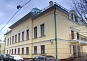 Офис в особняке в переулке Вишняковский