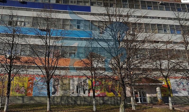 Аренда офиса 15 налоговая аренда почтового адреса в москве