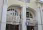 Офис в административном здании в переулке Хлебников