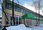 Офис в административном здании на улице Рогова