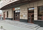 Банковское помещение в бизнес центре Новинский