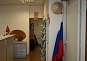 Офис в административном здании на улице Тверская
