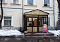 Офис в особняке в переулке Кривоколенный