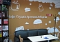 Офис в бизнес центре Отрадный