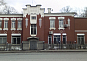 Офис в административном здании на улице Нижние Поля