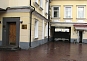 Офис в бизнес центре на Садовнической улице