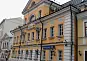 Офис в особняке на улице Большая Полянка