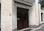 Офис в административном здании на улице Пресненский Вал