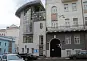 Офис в бизнес центре во 2-м Обыденском переулке