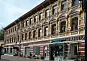 Офис в торговом центре на улице Арбат