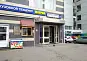 Офис в административном здании на Старокалужском шоссе