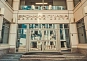 Офис в бизнес центре Бронная Плаза