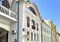 Офис в особняке на Долгоруковской улице