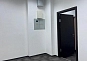 Офис в бизнес центре 9 Акров Фаза 2