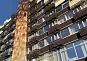 Офис в бизнес центре на улице Выборгская