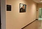 Офис в бизнес центре Велл Хаус (Well House)
