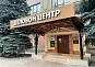 Офис в бизнес центре Андроньевский