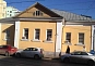 Офис в особняке на улице Новокузнецкая