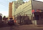 Офис в административном здании на улице Малая Калужская