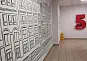 Офис в бизнес центре Новослободский