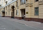 Офис в бизнес центре Амероп