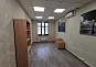 Офис в бизнес центре Оружейная плаза