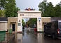Офис в администратином здании на 2-й улице Энтузиастов