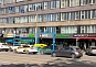 Офис в бизнес центре Щербаковский