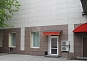Офис в бизнес центре Лираль