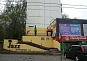 Офис в здании на проспекте Вернадского