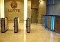 Офис в бизнес центре Лотте плаза (Lotte plaza)