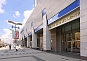 Офис в бизнес центре Лотте плаза (Lotte plaza)