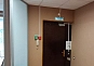 Офис в особняке на улице Льва Толстого