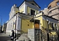 Особняк на улице Большая Полянка