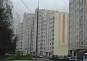 Офис в жилом доме на улице Обручева