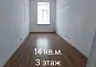 Офис в бизнес центре в переулке Глинищевский