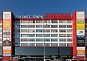 Офис в бизнес центре Румянцево