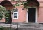 Офис в особняке на улице Льва Толстого