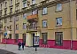 Офис в жилом доме на улице Садовническая